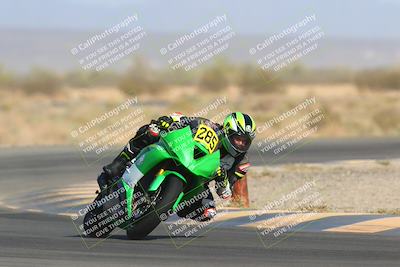 media/Apr-16-2022-CVMA (Sat) [[090b37c3ce]]/Race 11 Amateur Supersport Middleweight/